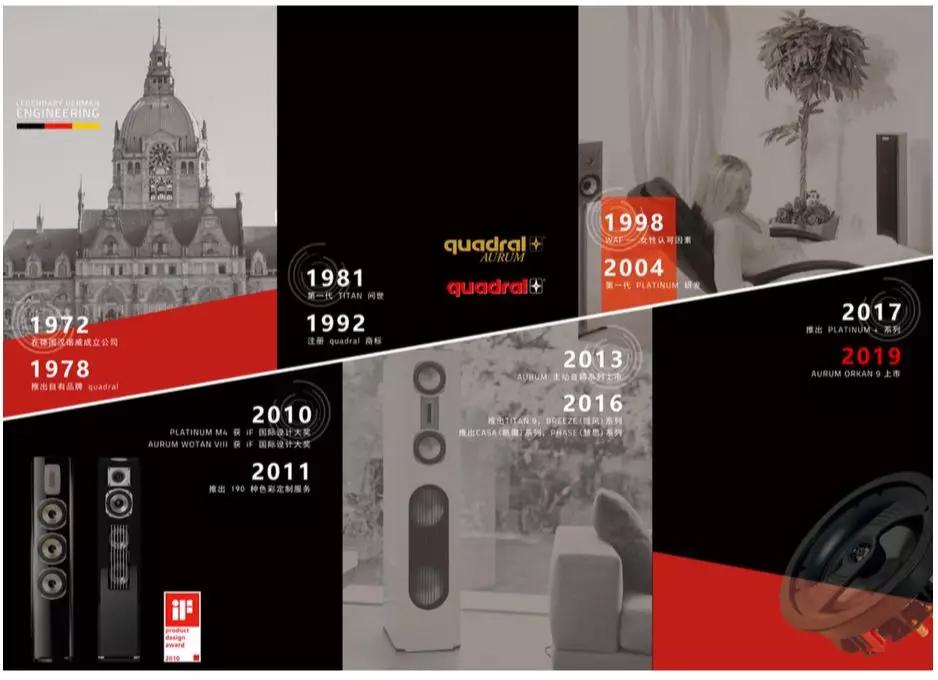 寰峰疂閾傞噾闊崇,寰楀疂閾傞噾7