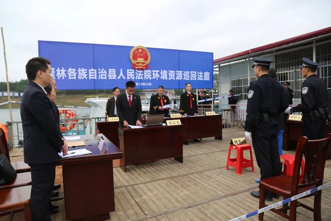 【第352期】销售“美国伟哥”等假药!隆林各族自治县人民检察院提起首例药品领域刑事附带民事公益诉讼!