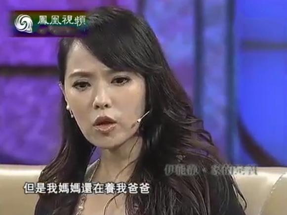 拉踩队友为难评委，看完伊能静所作所为，似乎知道庾澄庆为何离婚