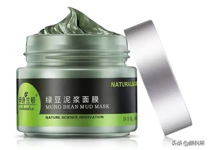 颜纠所的美妆测评靠谱吗,颜纠所测评靠谱吗