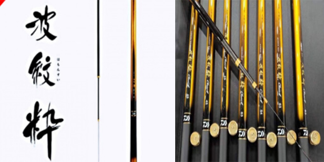 品牌路亚鱼竿排行榜前十名,日本鱼竿排行榜前十名