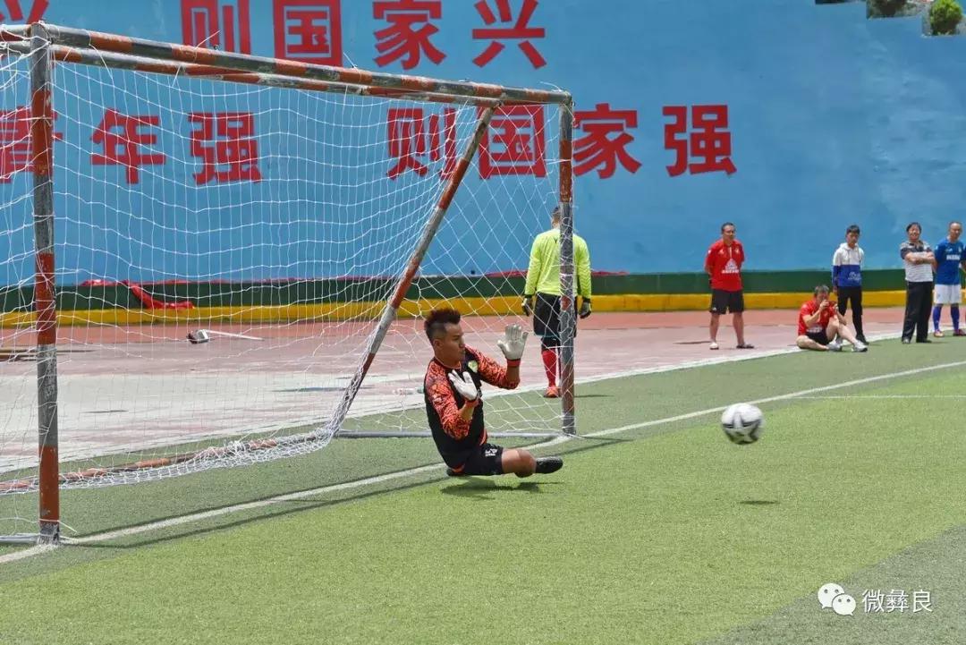 厉害了参赛队伍高分拿下一等奖,厉害了足球比赛