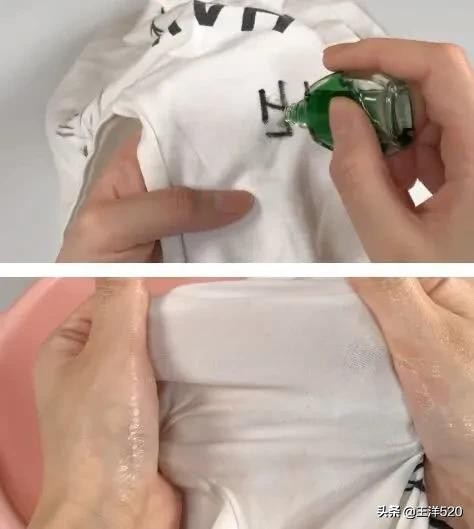 带大家学习风油精的小妙招,风油精花露水省钱小妙招