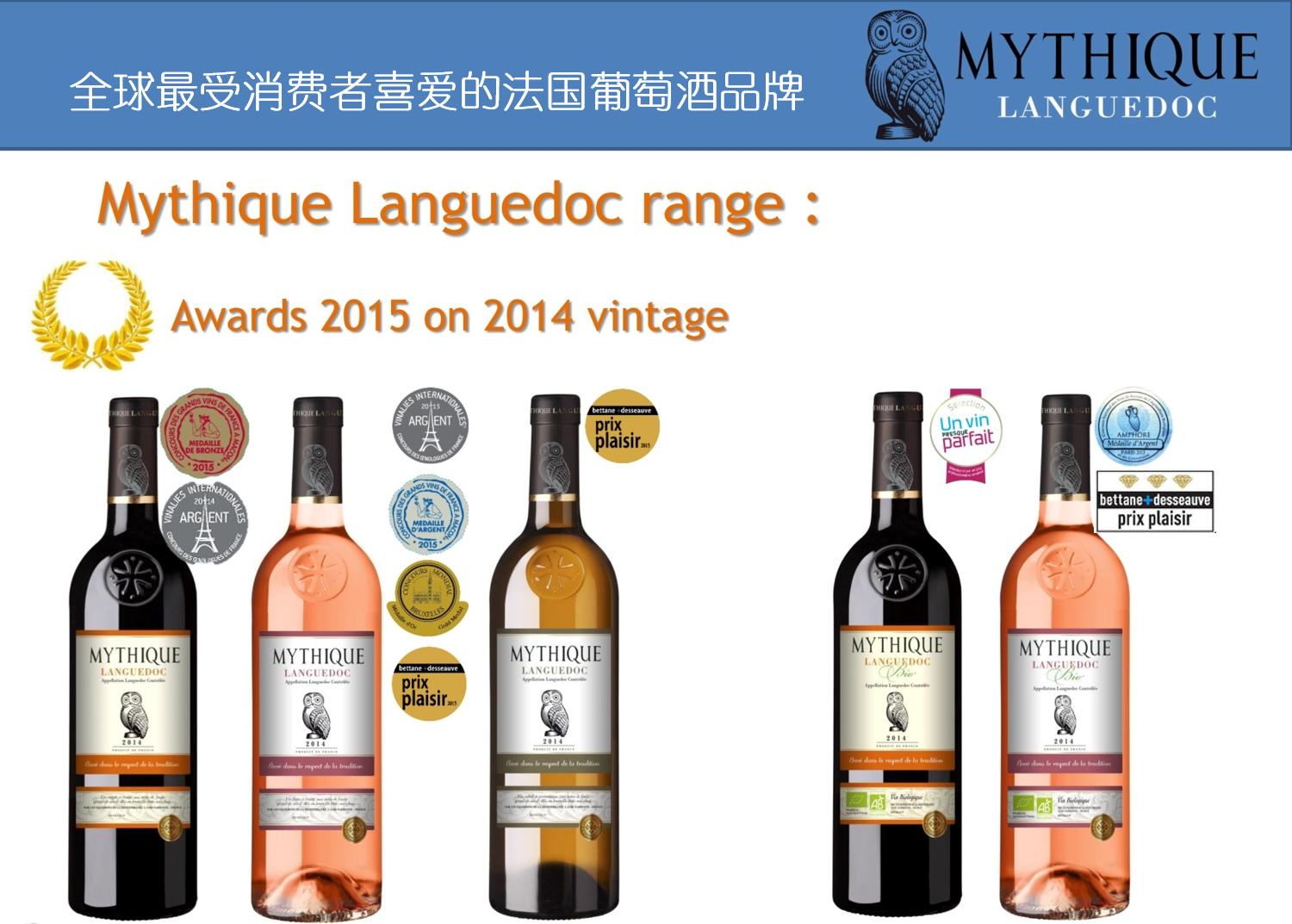 新手入门红酒推荐,红酒品酒入门基础知识