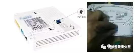 宽带电视全是雪花怎么解决,电视宽带网速慢怎么解决