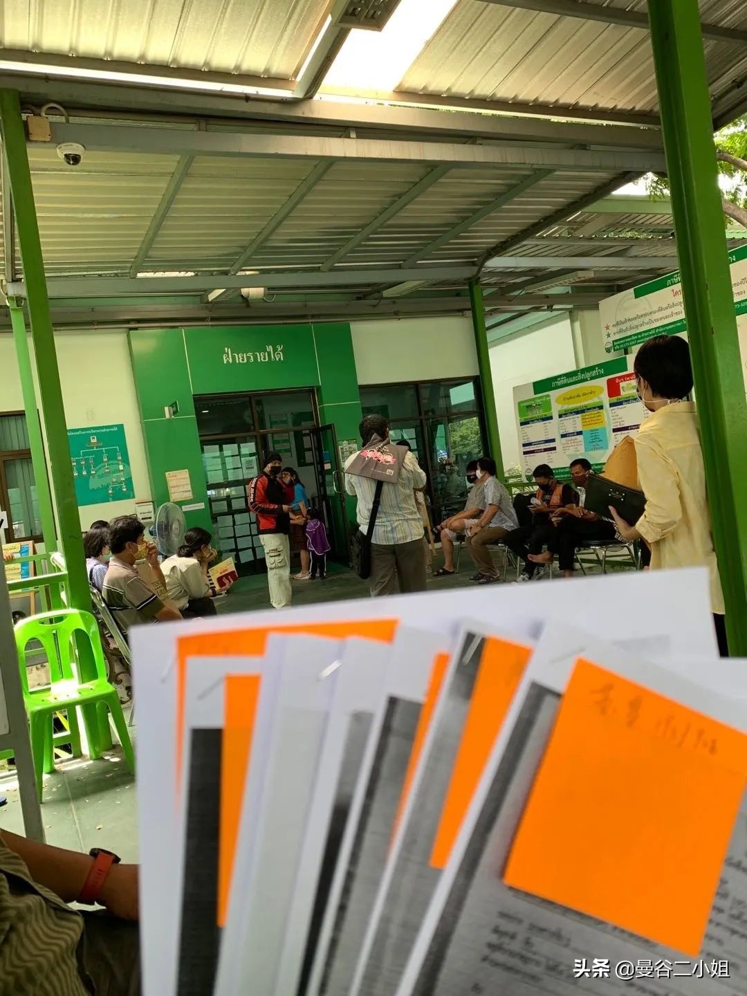 泰国房产交易税费一览表,泰国房产税一览表