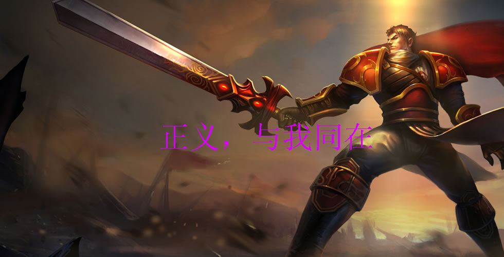 锐雯怎么打暴力出装的盖伦,上单谁能打得过锐雯