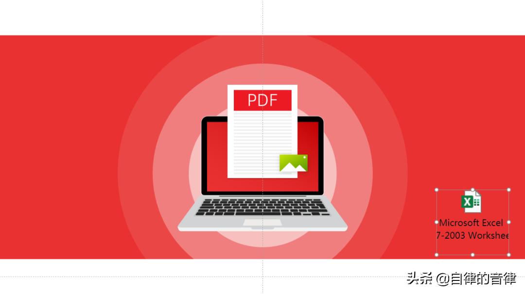 ppt文件过大传不到u盘,ppt文件太大发不出去怎么办