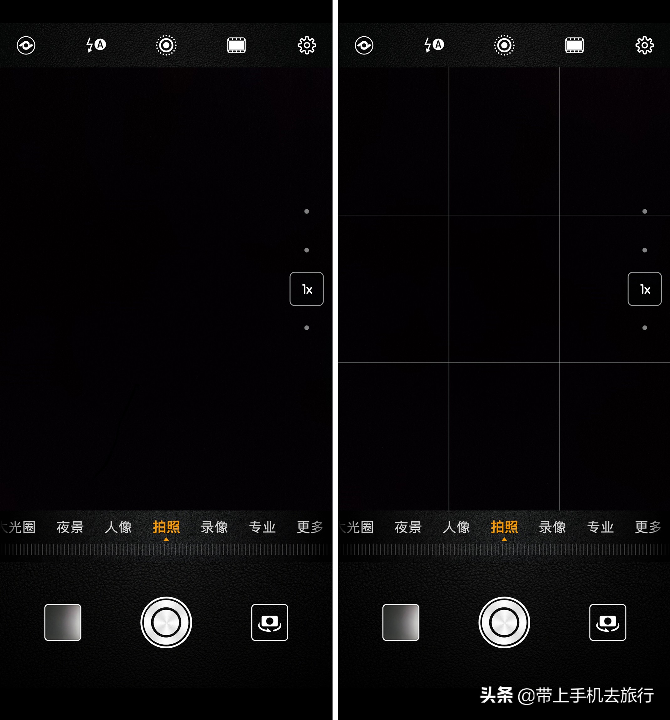 大疆mini2九宫格辅助线怎么打开,安卓手机怎么开九宫格分界线