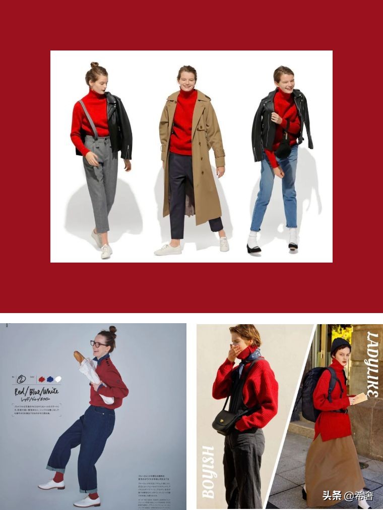 新年穿什么?怎么少得了红色