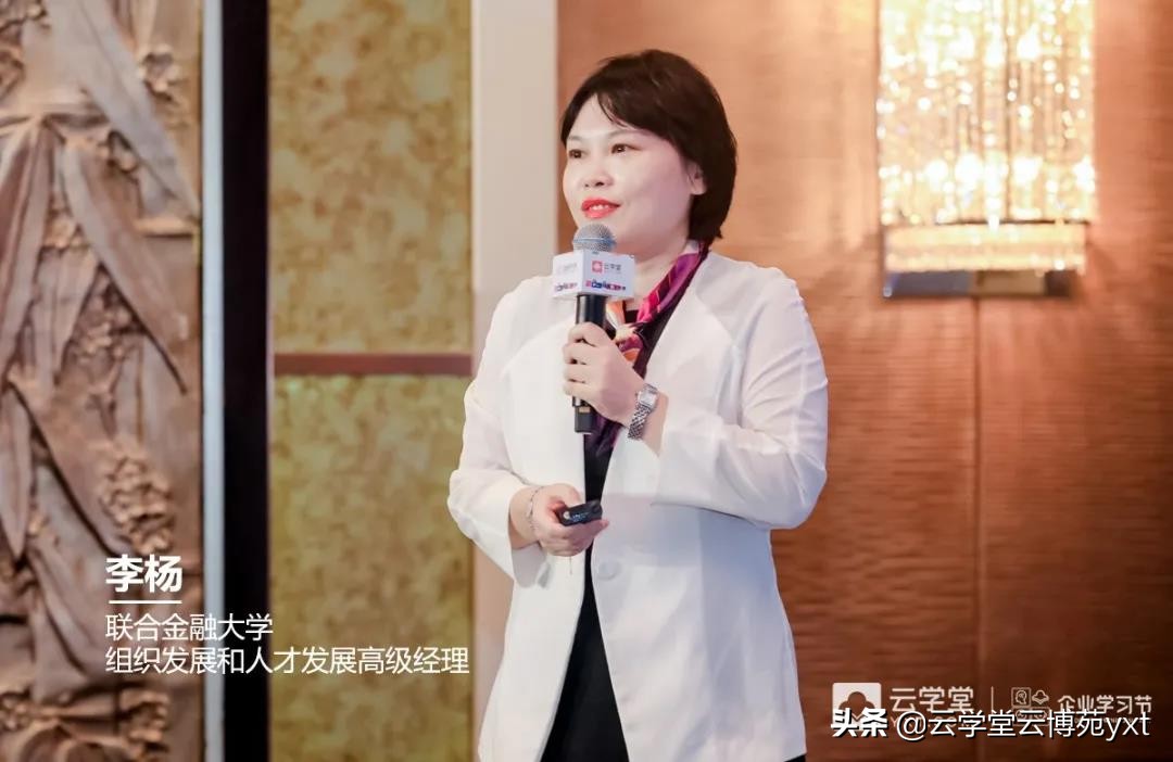 从员工升级到管理最需要做什么,从公司培训到自我赋能转型