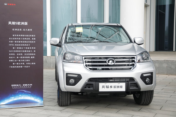 长城皮卡连续25年销量第一,长城皮卡哪一年销量第一