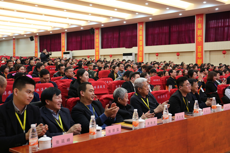 贺阳教育集团最新新闻,贺阳教育集团新闻