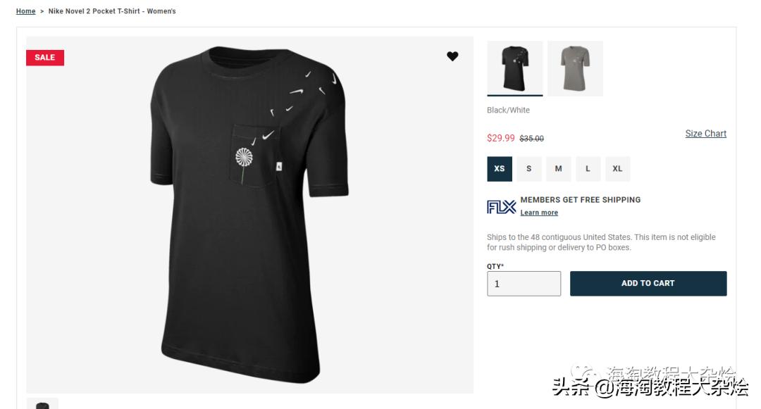 海淘雅诗兰黛dw价格,雅诗兰黛海淘大促