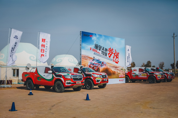 纳瓦拉皮卡哪个最好,纳瓦拉玩沙漠怎么样