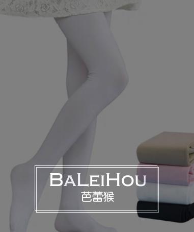 义乌博览会2020参展商,2022义乌袜业展览会