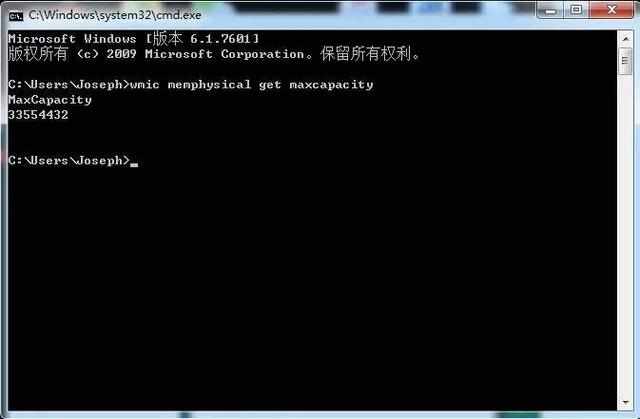笔记本加内存条常识,电脑内存条区别方法