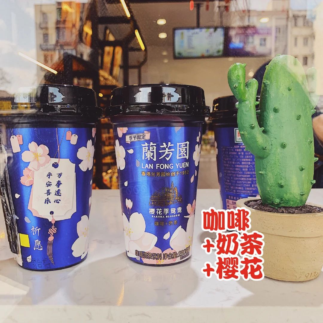 春季樱花零食大全,樱花零食哪款最好