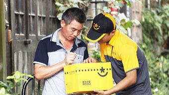 菜鸟国际物流跨境电商,菜鸟宣布新措施确保跨境物流顺畅