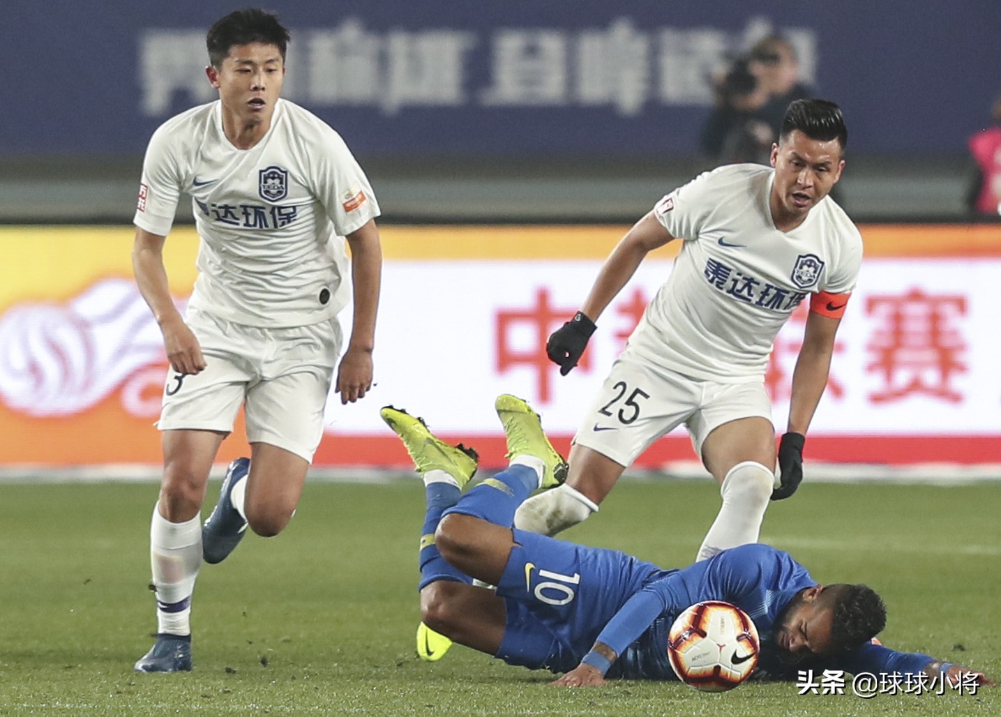 泰达所有队员,泰达队都有哪些球员