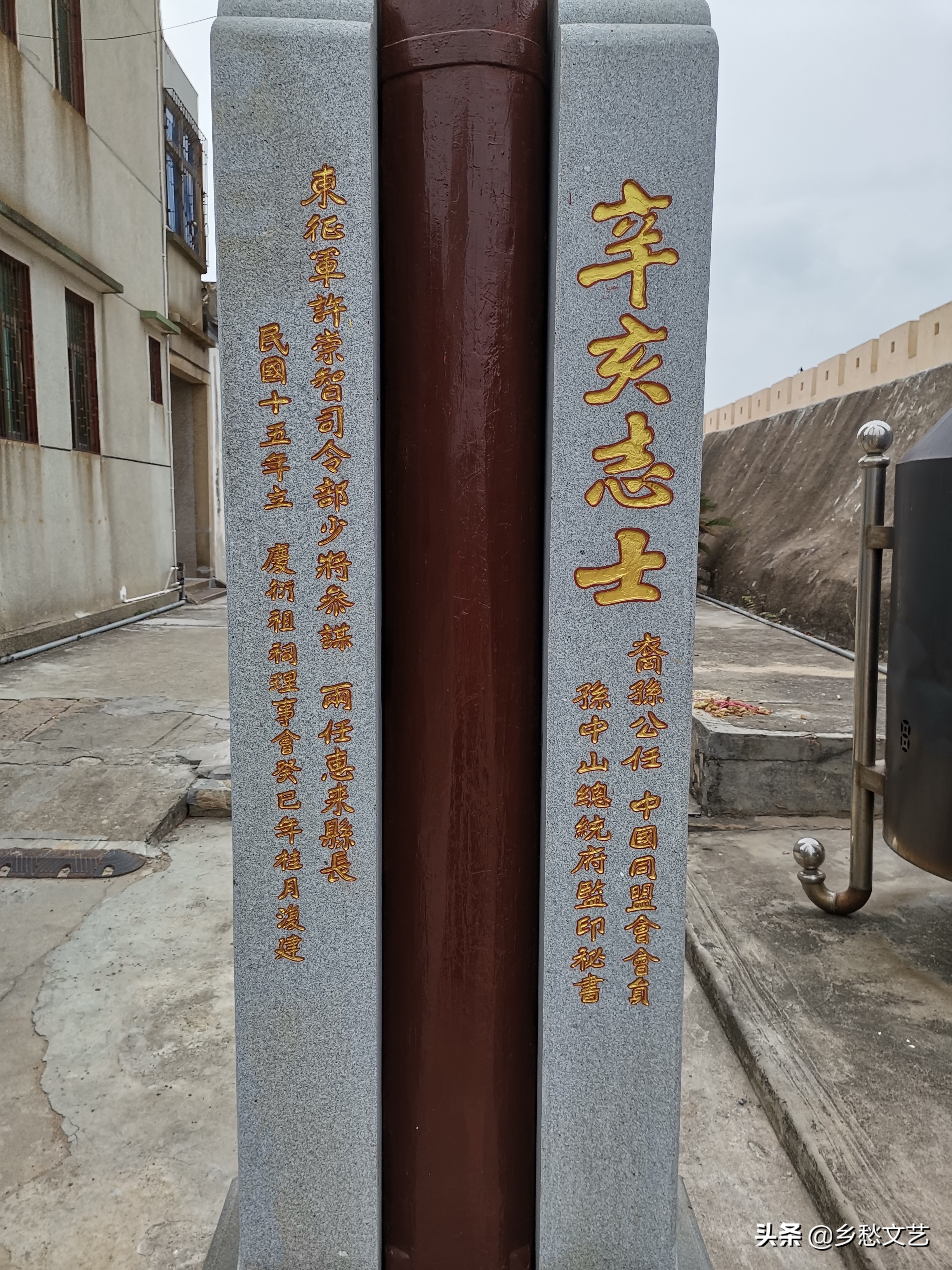 揭阳比较有历史的建筑,靖海古城墙历史