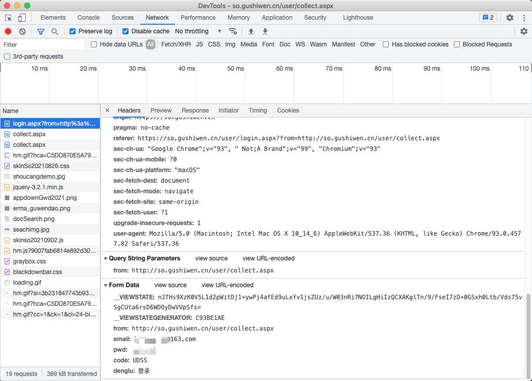如何通过python实现爬虫,python爬虫如何爬小程序