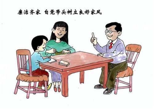 孩子有没有出息跟父亲有很大关系,孩子有没有出息取决于谁