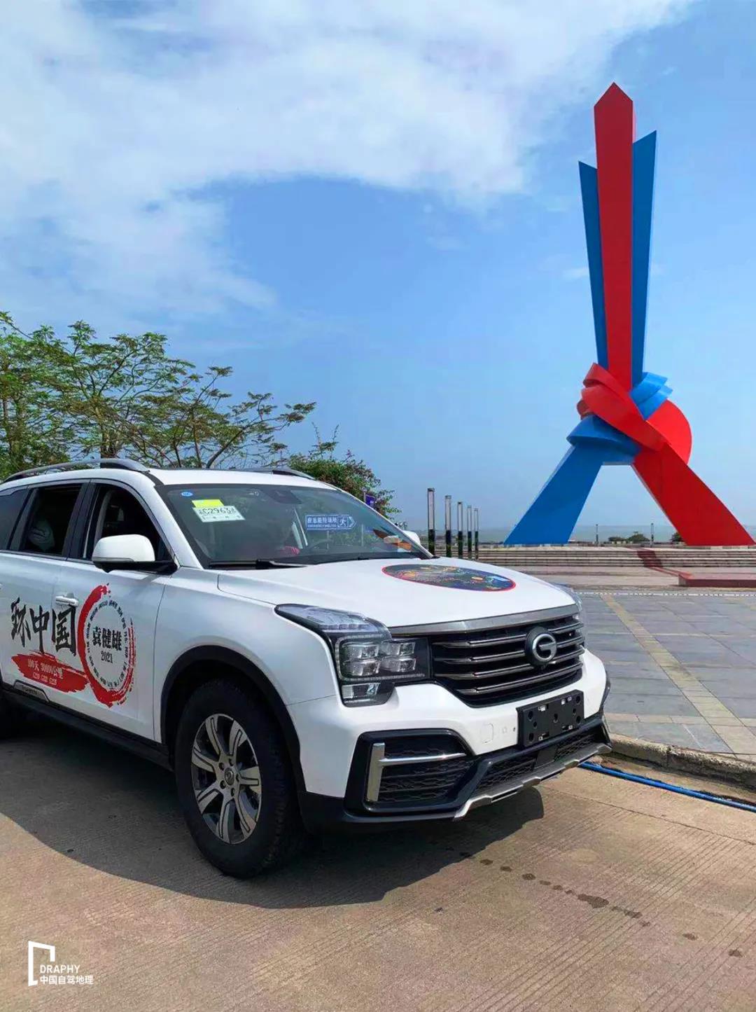 g219丙察察最新路况,g219丙察察什么时候修完