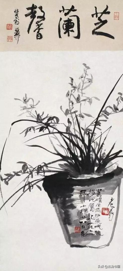 徐湛国画兰花技法教学,国画兰花入门技法