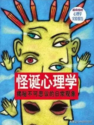 2019年将至，送你营销+育儿+心理学书籍，免费领取详情看文！
