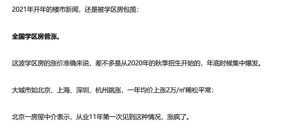 什么样的纯水机比较好,纯水机好还是矿物水好