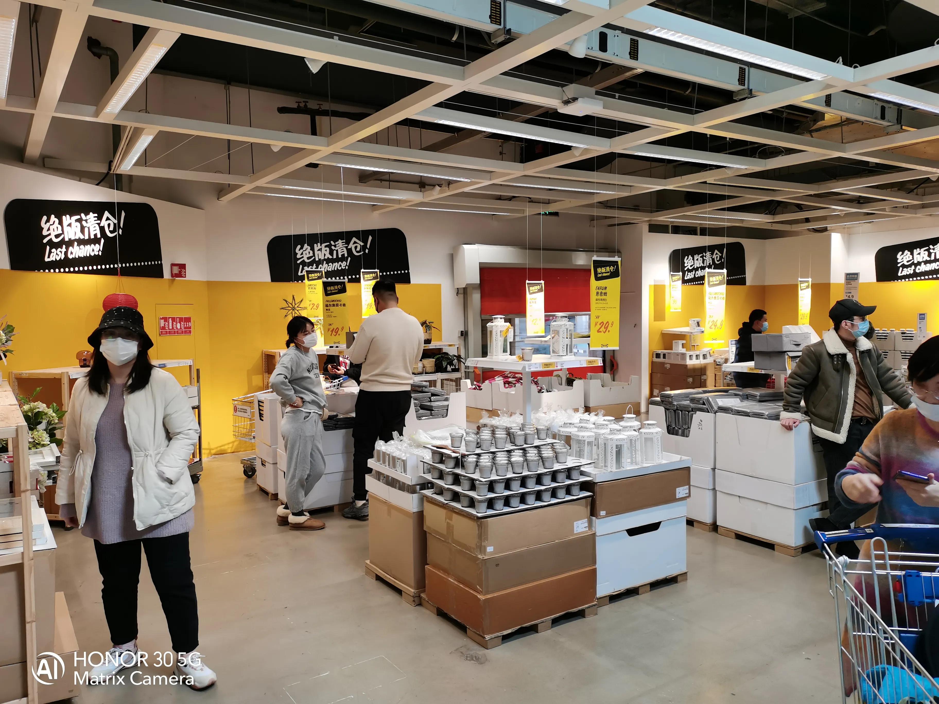 宜家家居免费品尝,宜家吃喝玩乐攻略