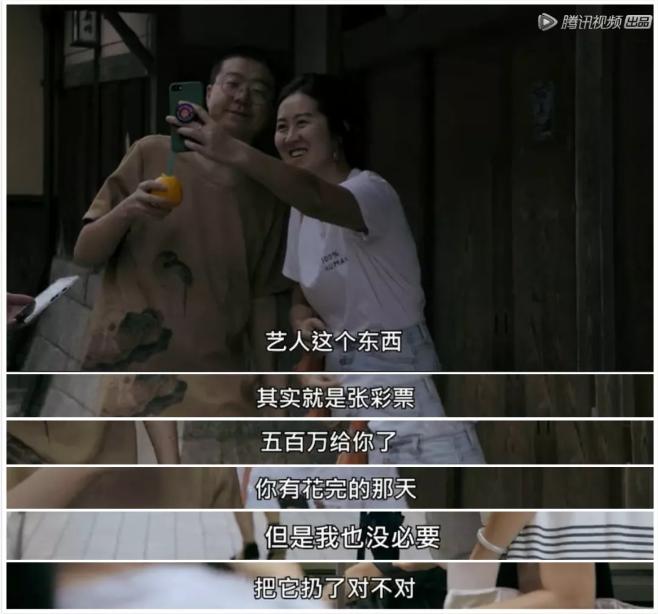 李诞懒蛋,李诞懒惰合集