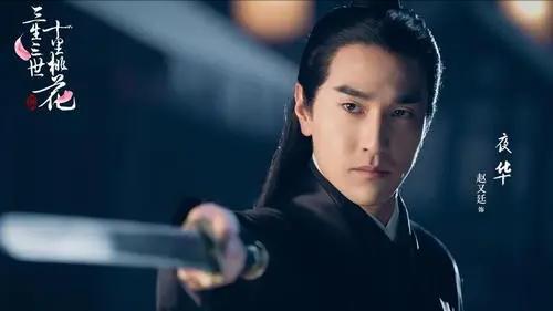 仙侠剧九大套路,AI剧本指日可待,编剧们找个电子厂上班吧