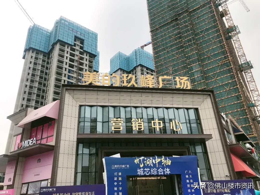 佛山大沥黄岐在售楼盘,佛山市南海区大沥镇新楼盘