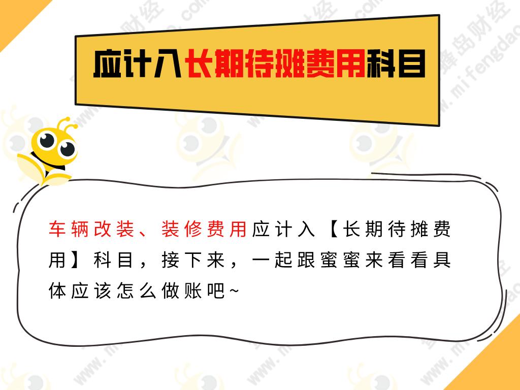 如何区分车船税和车辆购置税 (车辆购置税和车船使用税怎么看)