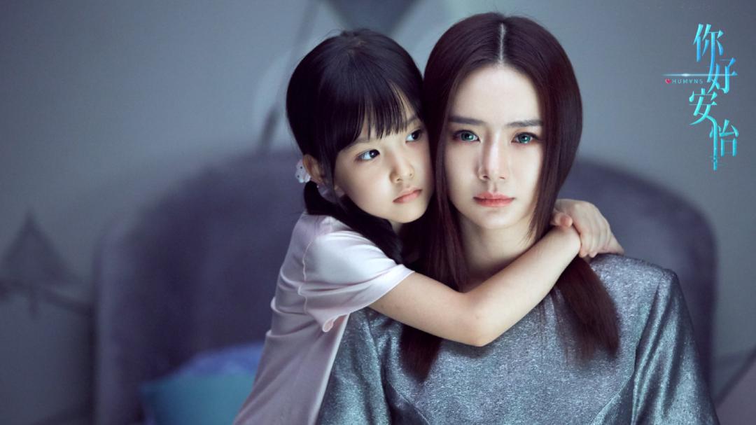 国产机器人科幻片 (国产科幻片机器人)