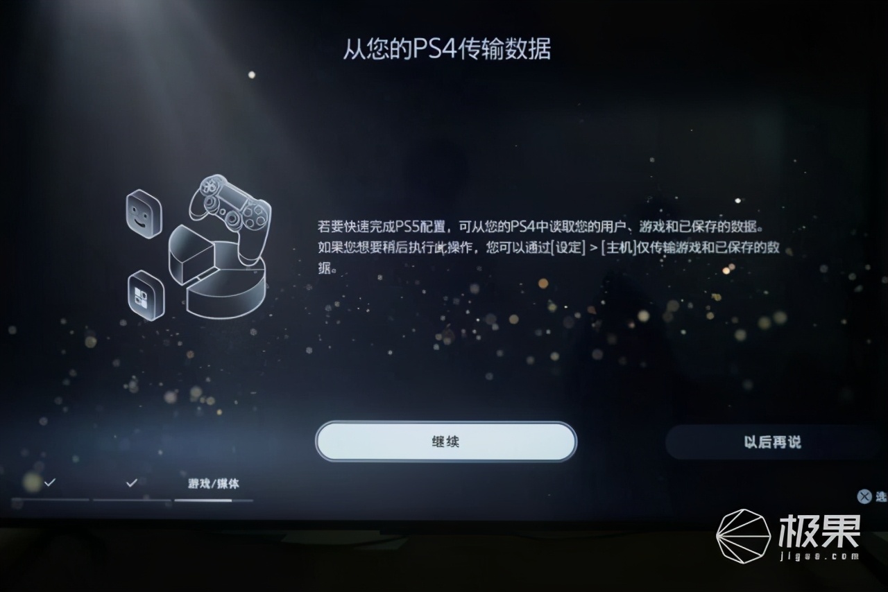 ps5国行游戏测评,国行ps5轻薄版值得买吗