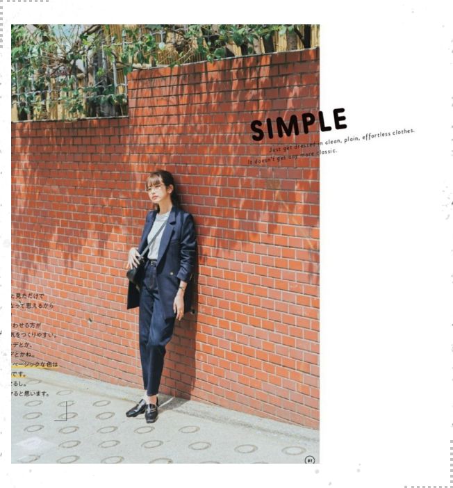 日系穿搭才是极简的典范,日系穿搭中性风穿搭