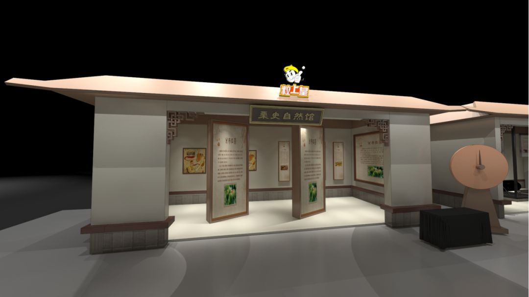 Foodie君亲测,专注19年现炒栗子的粒上皇,名不虚传!