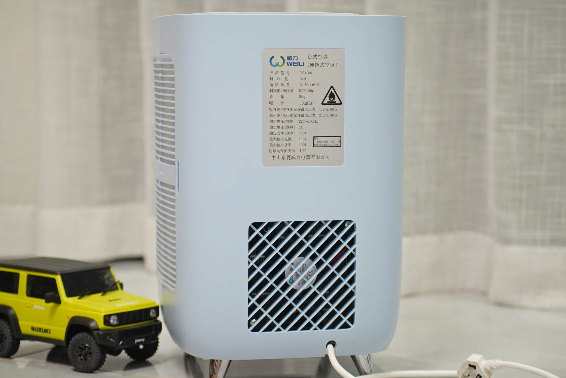 移动空调一体机跟空调有什么区别,挂壁式空调和移动空调哪个节能