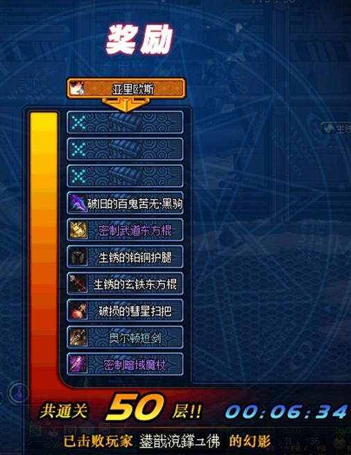 dnf现版本怎么赚金币,dnf平民怎么玩赚金币