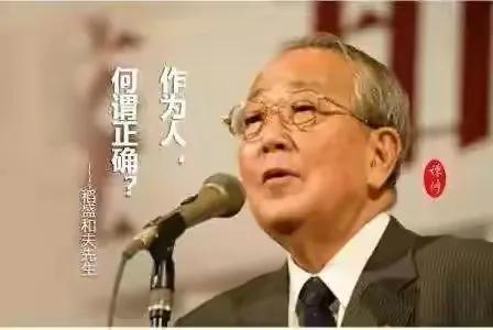 是怎样的人生哲学可以助你成功?让《斗魂》告诉你