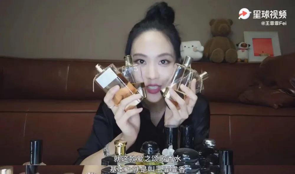 王霏霏平价美妆推荐,王霏霏推荐的化妆品平价