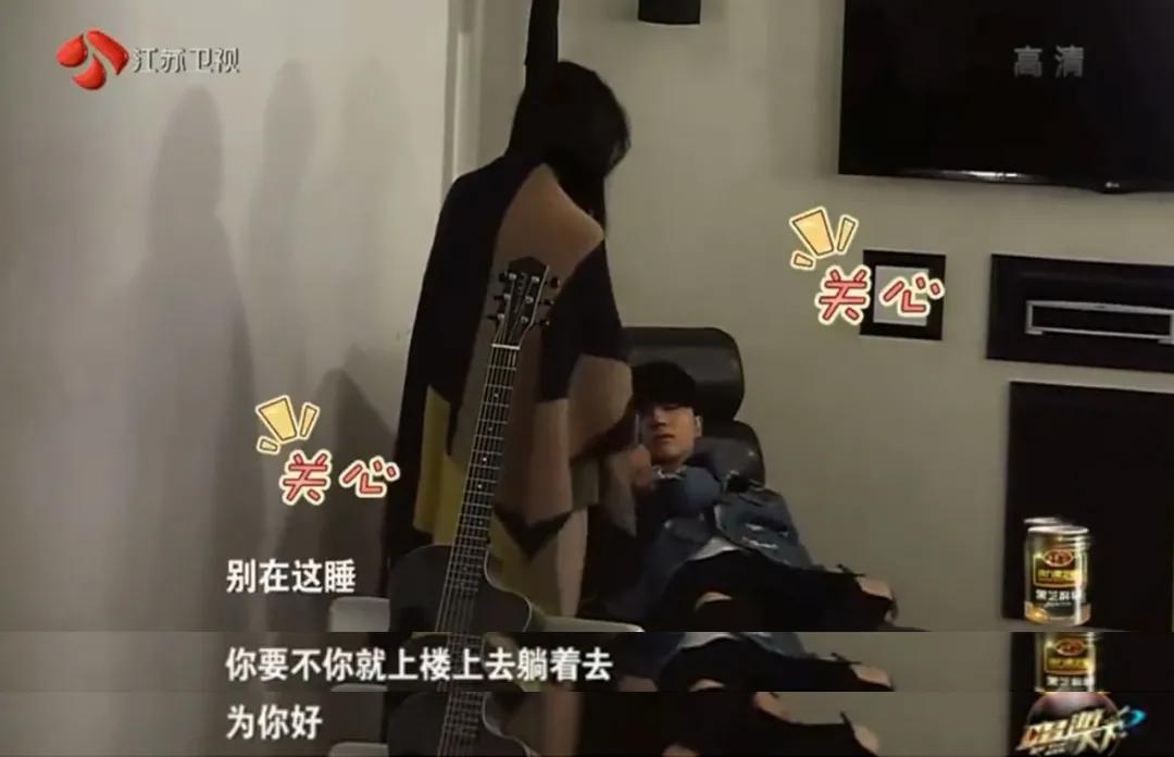 艾小羊：华晨宇非婚生女：一场完美的公关
