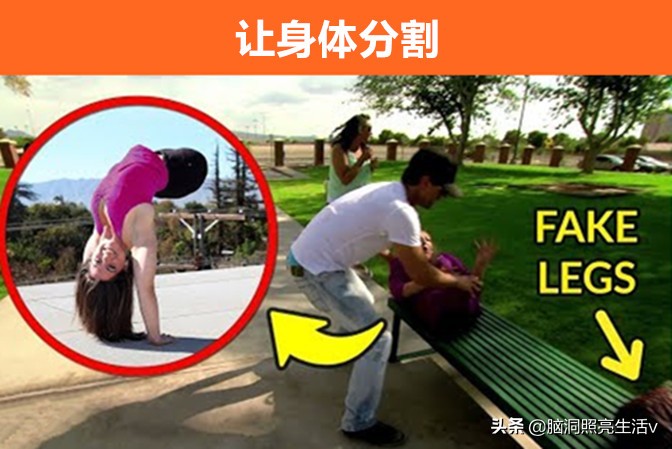 被成功揭秘的，9个“举世闻名”的魔术表演背后隐藏的真相