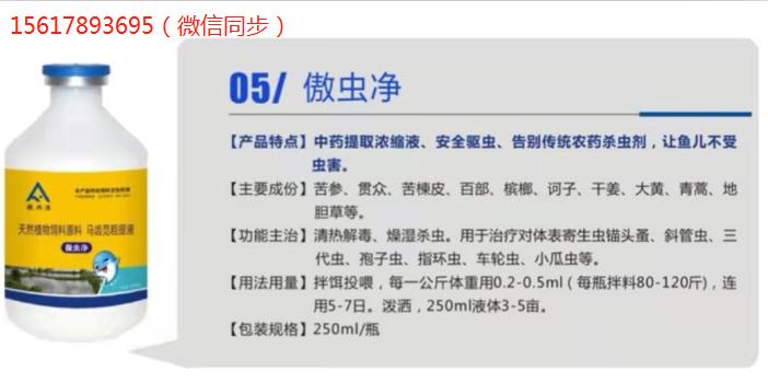 水产养殖哪种水鱼容易得病,淡水鱼养殖常见疾病