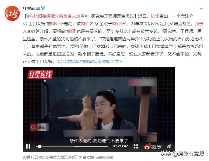 涓嶆兂鍔姏浜嗘兂鍋氬瘜浜屼唬,涓嶆兂鍔姏浜嗘兂鍋氫釜涓婇棬濂冲┛