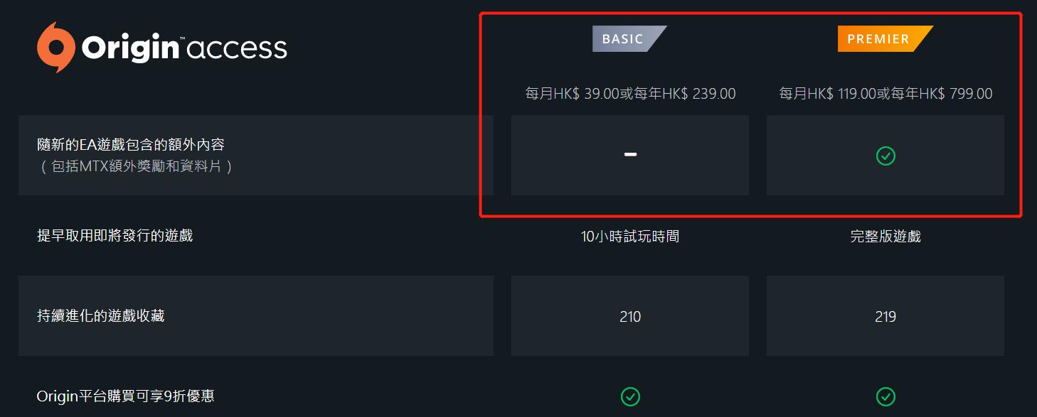 孤岛危机3单机还是网络游戏,孤岛危机3好玩吗