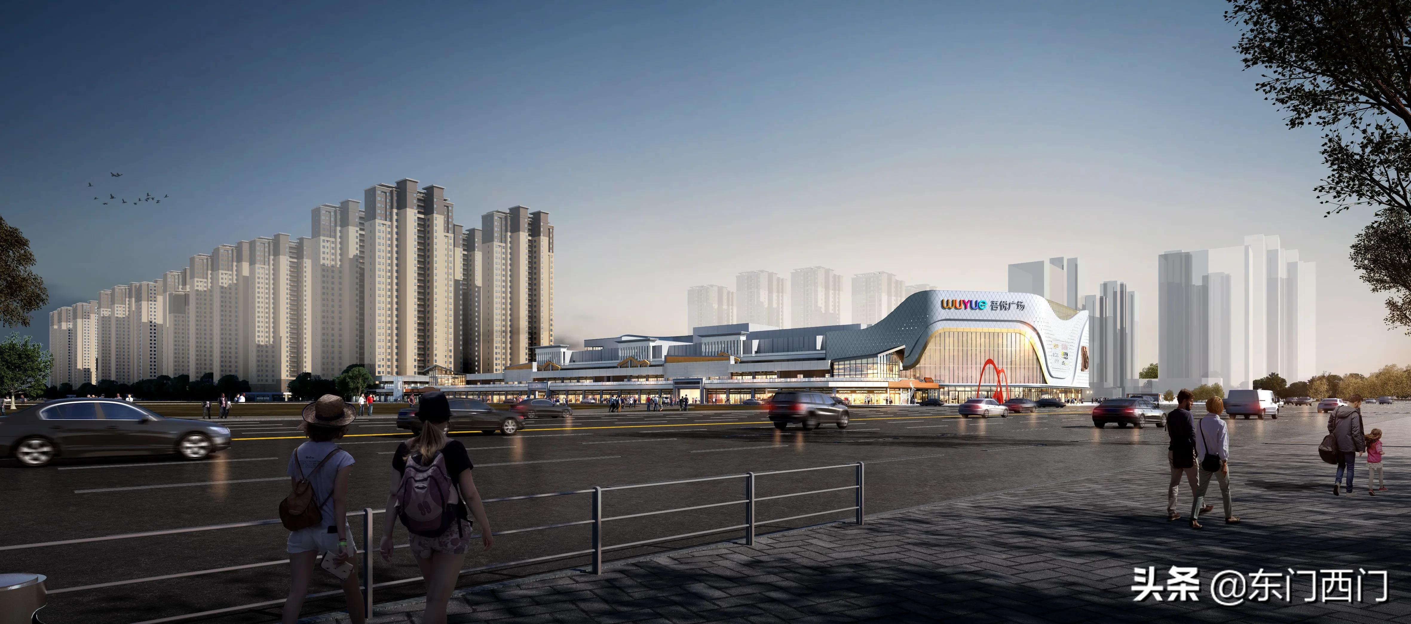 新城控股的楼盘质量,新城控股的房子业主口碑怎么样